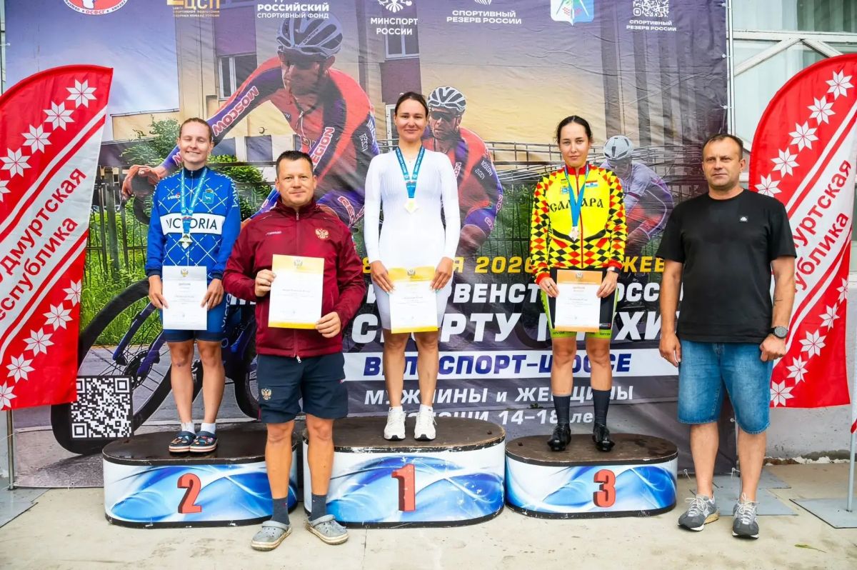 Велосипедисты из Самарской области стали призерами Чемпионата и Первенства России спорта глухих Велосипедисты из Самарской области стали призерами Чемпионата и Первенства России спорта глухих