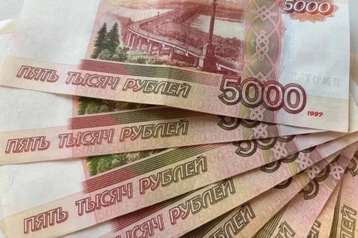 Мошенники выманили у простого пенсионера 10 млн рублей