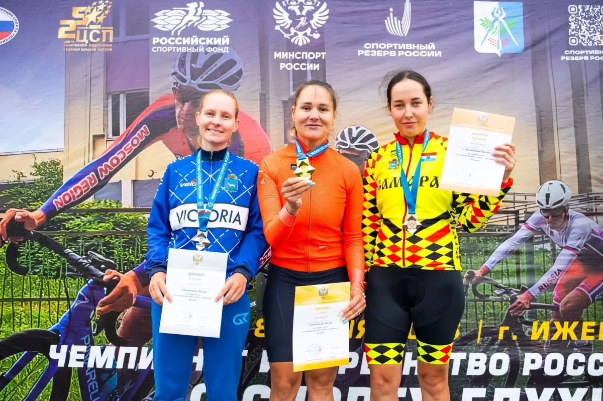 Еще пять медалей взяли самарские велосипедисты на чемпионате и первенстве России по спорту глухих Еще пять медалей взяли самарские велосипедисты на чемпионате и первенстве России по спорту глухих