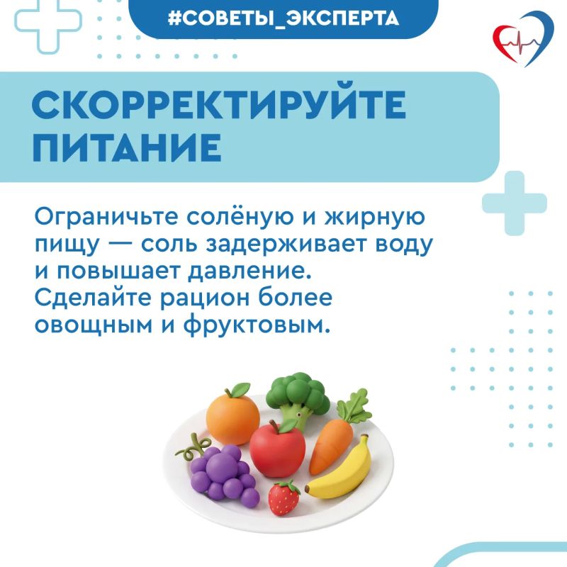 Жара и инсульт: риски и как не допустить сосудистую катастрофу Жара и инсульт: риски и как не допустить сосудистую катастрофу