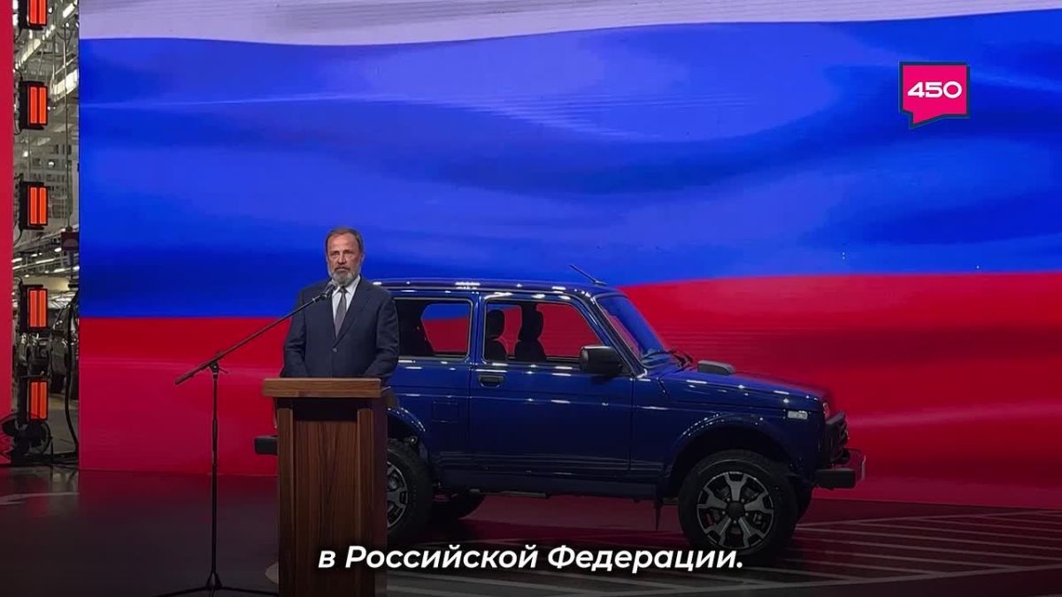 — За эти 60 лет много было событий, много принималось ответственных решений, много реализовывалось важных и сложных проектов
