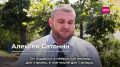 В Самаре почтили память основателя и первого руководителя ВЧК Феликса Дзержинского