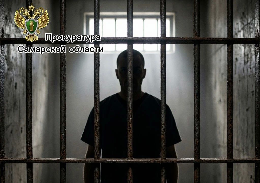 Суд оставил в силе приговор тольяттинцу, который хранил дома 69 граммов наркотиков для сбыта