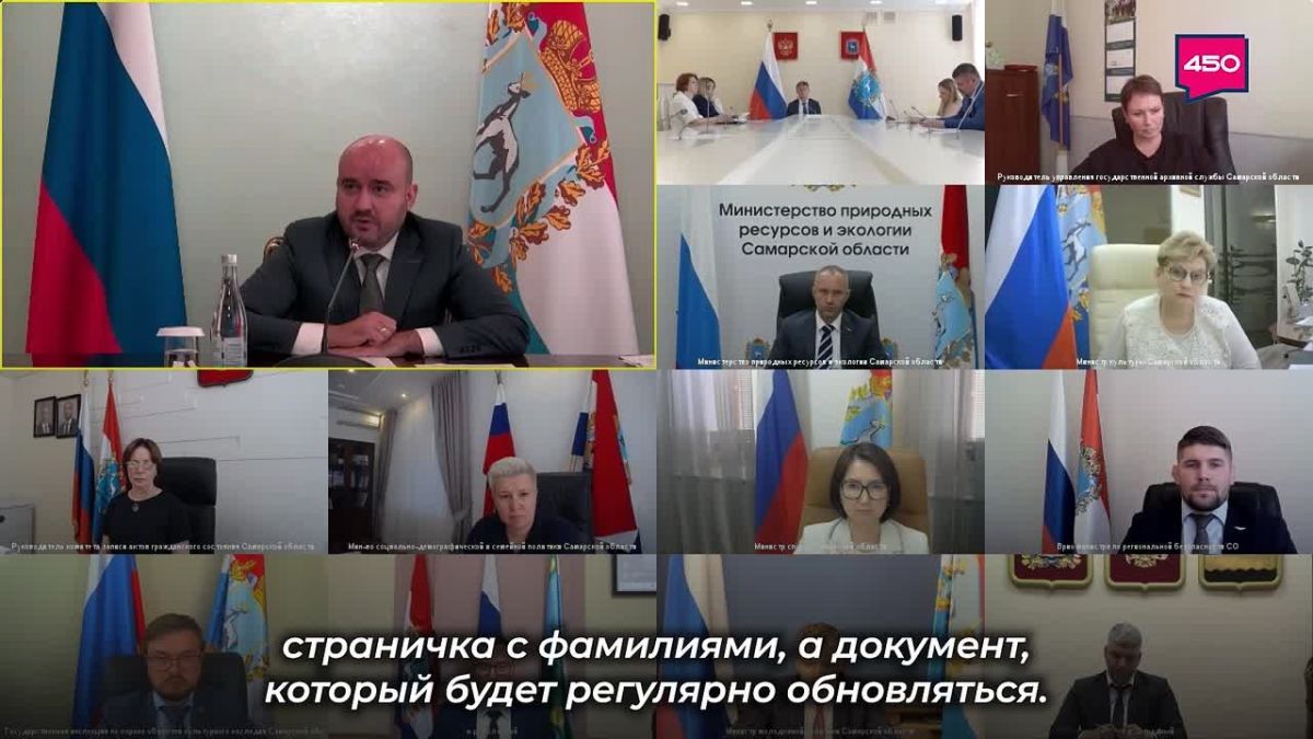 В Самарской области сформируют реестр лучших выпускников школ