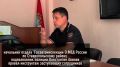 На территории Ставропольского района проходит общеобластное профилактическое мероприятие направленное на пресечение нарушений Правил дорожного движения, создающих угрозу жизни и здоровью участников дорожного движения...