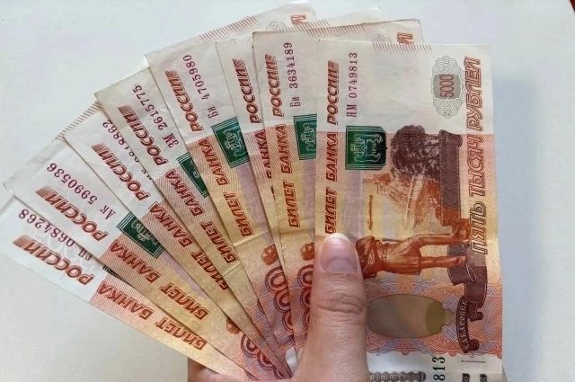 Самарцы вошли в число активных участников программы долгосрочных сбережений