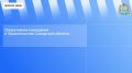 В правительстве региона проходит оперативное совещание