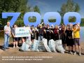 Свыше 7 000 жителей Самарской области приняли участие в акции «Вода России»