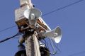 В Самаре и области объявлена угроза ракетного удара утром 21 июля