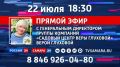 ������� ���л: � ������ ���� ������� ������� ������� ���� �������