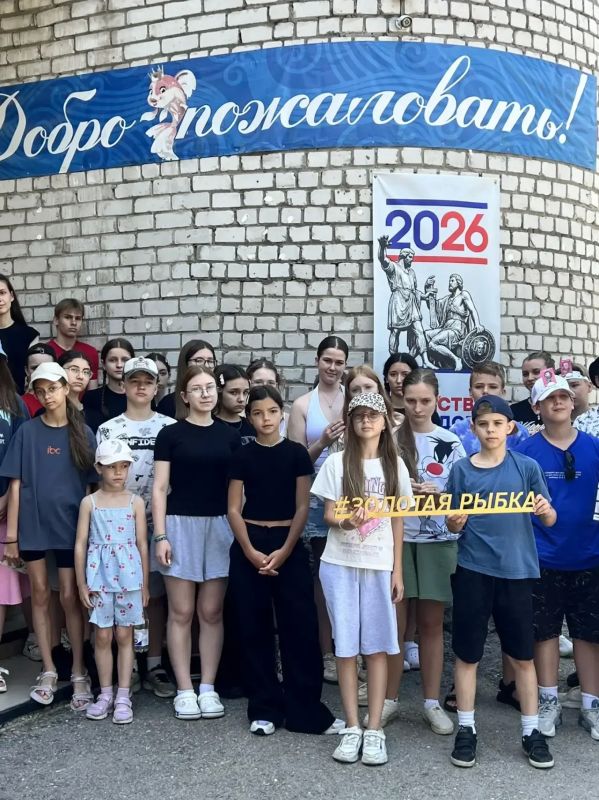 В детских оздоровительных организациях Самарской области продолжается проведение просветительских акций в рамках второго этапа проекта Роспотребнадзора «Лекторий Санпросвет» В детских оздоровительных организациях Самарской области продолжается проведение просветительских акций в рамках второго этапа проекта Роспотребнадзора «Лекторий Санпросвет»
