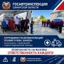 ������� ���������� ���������������� ����������� � ����������� ����������� � ���������� ������ ����������� ������