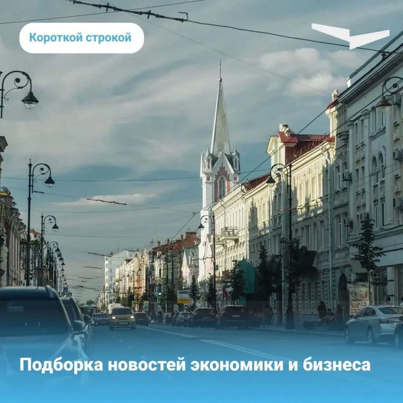 В России запустили штаб по развитию цифровых платформ