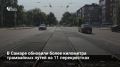 � ������ ���� � ������ �������� ����� 1 �� ���������� ����� �� 11 �����������, ������� ������ � �������, �������� � ������������� ������