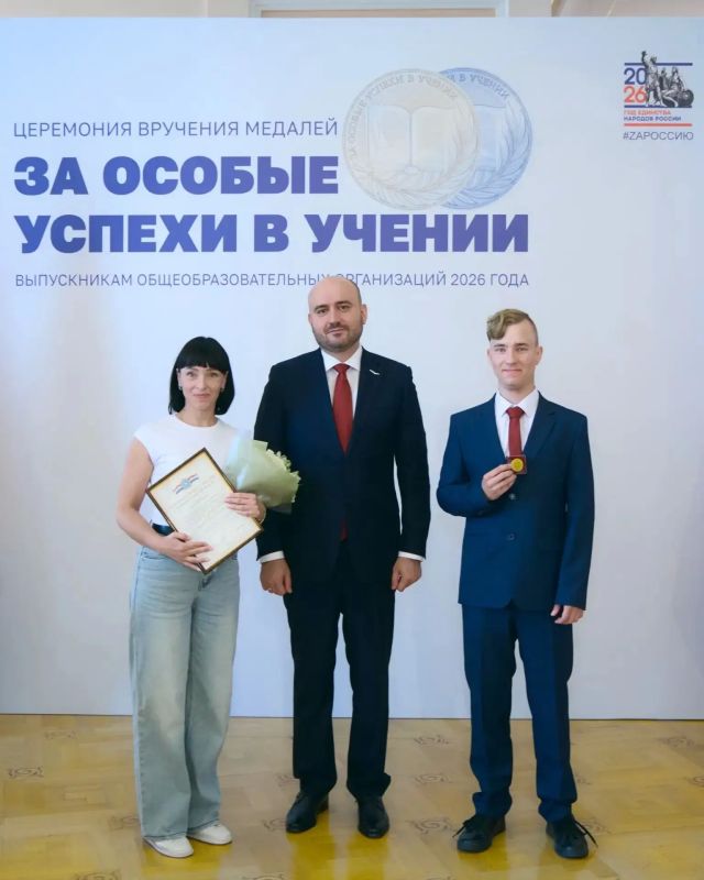Выпускник из Сызрани сдал ЕГЭ по трем предметам на 300 баллов
