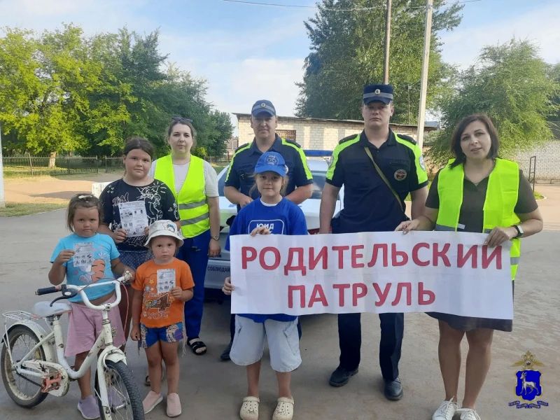 Полицейские Самарской области совместно с юными инспекторами движения провели профилактическую акцию Полицейские Самарской области совместно с юными инспекторами движения провели профилактическую акцию