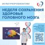 �������� ��������� ����� - ��� ��������� ����� ����������, ������ � �������� �����