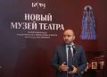 Вячеслав Федорищев вошел в топ-10 самых состоятельных глав регионов России