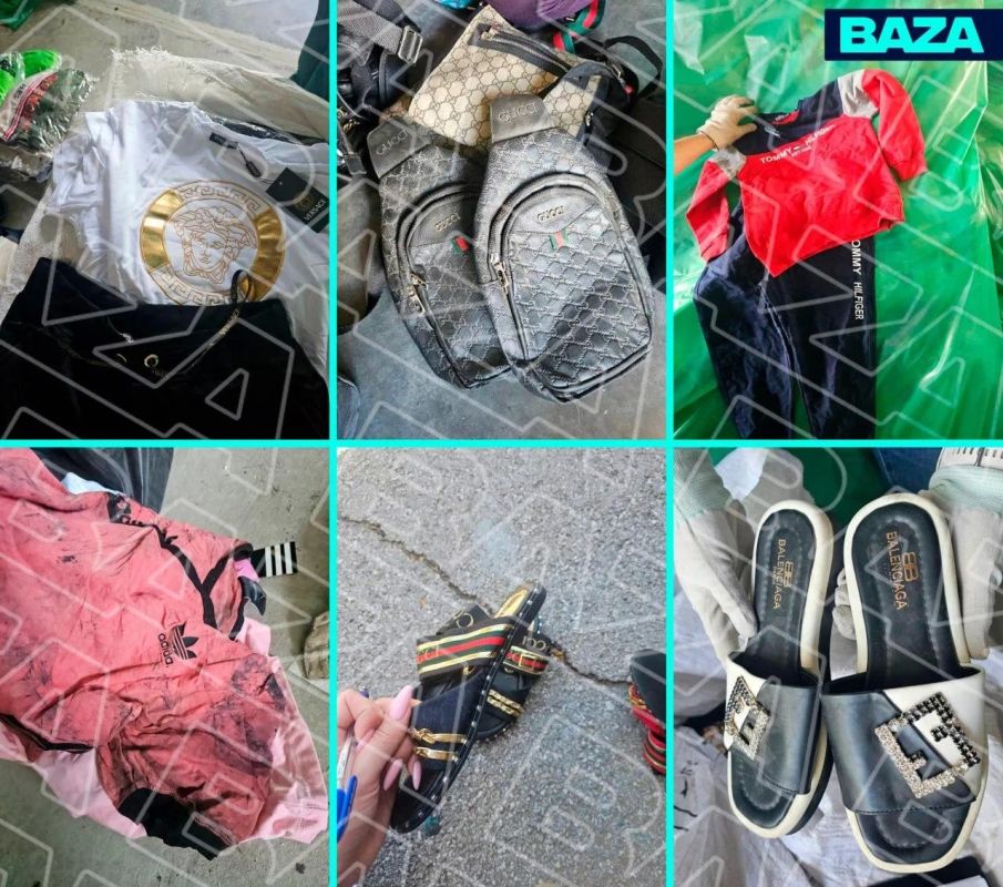 Gucci, Versace и Balenciaga распродаёт Росимущество по цене чашки кофе