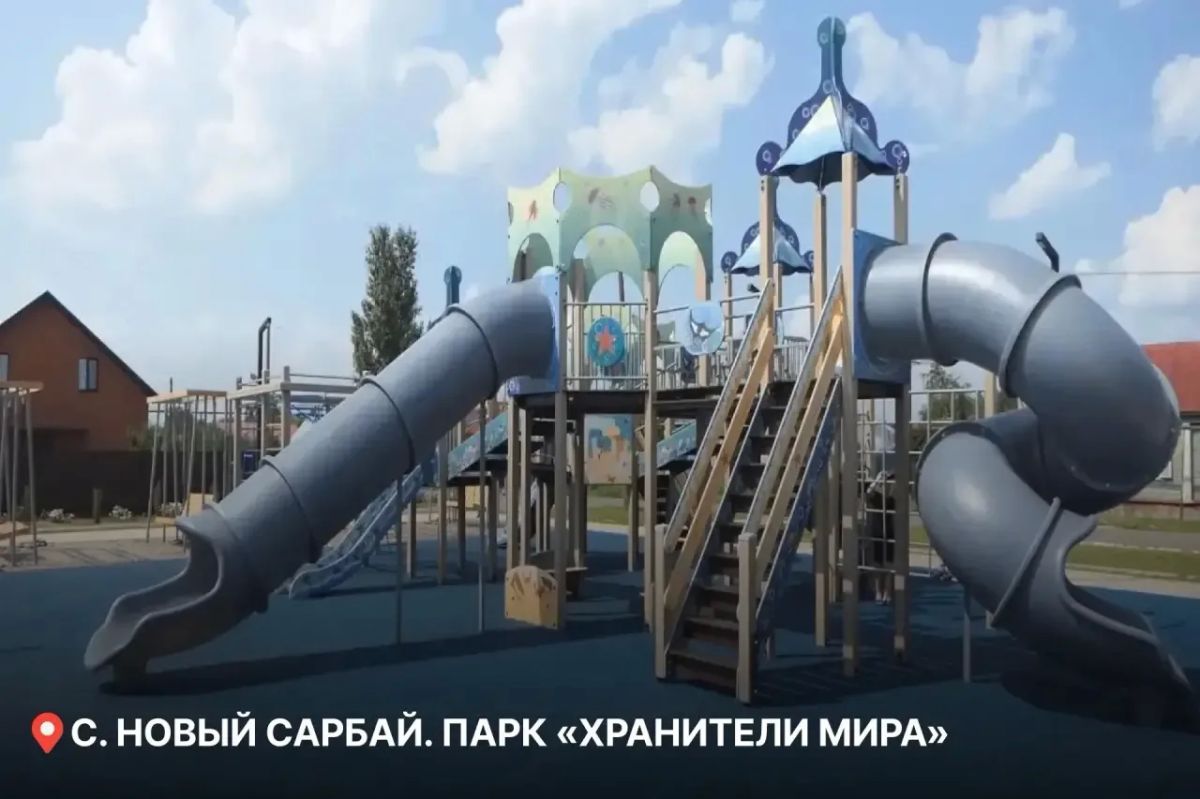Вячеслав Федорищев: Благоустраиваем территории по нацпроекту «Инфраструктура для жизни» Вячеслав Федорищев: Благоустраиваем территории по нацпроекту «Инфраструктура для жизни»