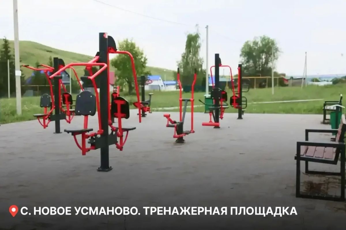 Вячеслав Федорищев: Благоустраиваем территории по нацпроекту «Инфраструктура для жизни» Вячеслав Федорищев: Благоустраиваем территории по нацпроекту «Инфраструктура для жизни»