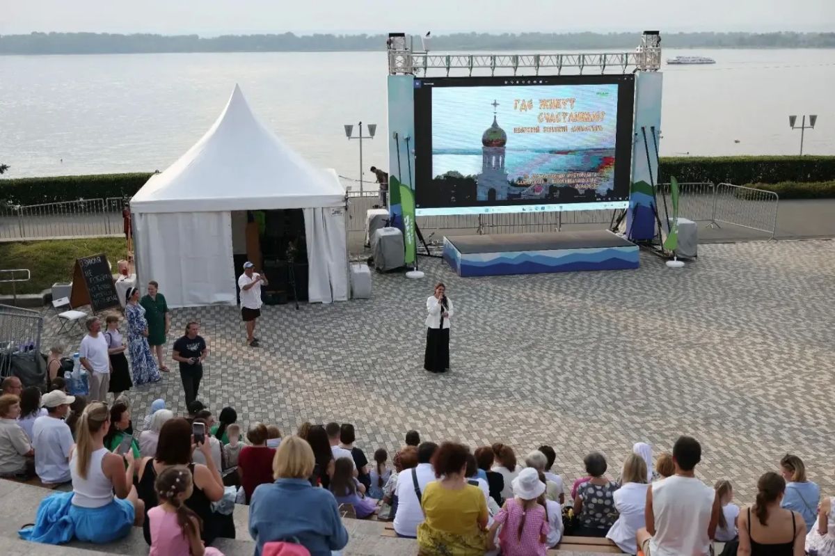 В Самаре состоялась премьера документального фильма «Где живут счастливые?» В Самаре состоялась премьера документального фильма «Где живут счастливые?»