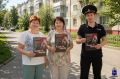 Полицейские Самарской области продолжают профилактические встречи по предупреждению мошенничества