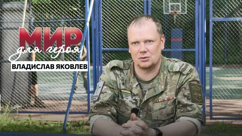 Восемь миллиметров отделяли его от смертельной кровопотери, несколько дней — от полной слепоты