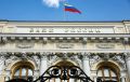 Из-за чего банки могут приостановить денежные операции?