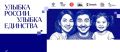 Одна фотография может рассказать больше, чем длинная биография!