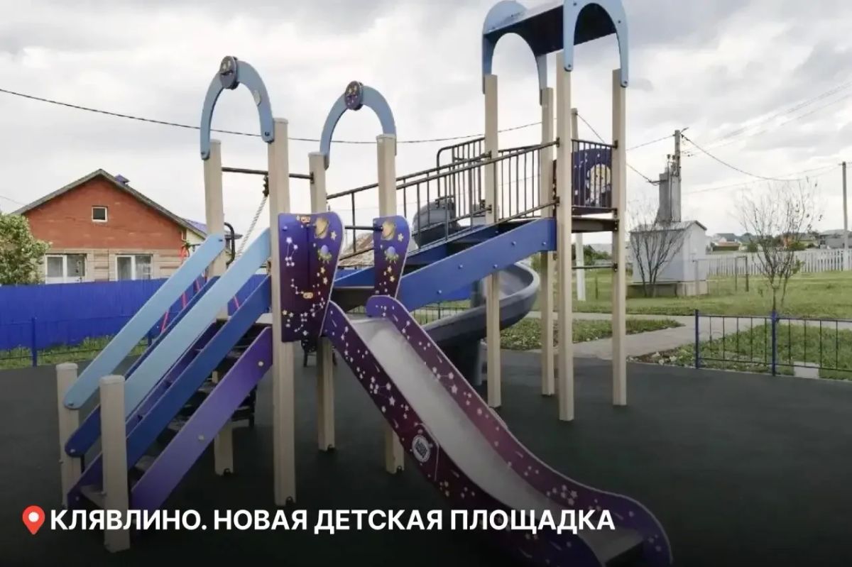 Вячеслав Федорищев: Благоустраиваем территории по нацпроекту «Инфраструктура для жизни» Вячеслав Федорищев: Благоустраиваем территории по нацпроекту «Инфраструктура для жизни»