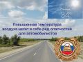 ���� � ������� ������: ��������� ��������� ��� �������� � ��� ����������!