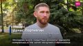 Общение на равных – в Струковском саду Герой России Денис Портнягин встретился с активистами молодежных организаций