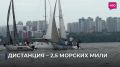 В Самаре прошла 26-я парусная регата памяти Владимира Высоцкого