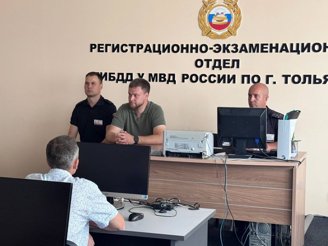 В #Тольятти в рамках общественного контроля за деятельностью полиции посетили регистрационно-экзаменационное отделение Госавтоинспекция Тольятти