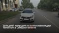 � ������� 64-������ �������� Chery Tiggo �� �������� ��������� � �������� � �������� ����� ���������� Lada Vesta � ���������� ���� ����������, �������� 9 � 13 ���, �������� �� ��� �������