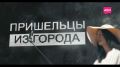 Красное лето в Красносамарском