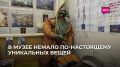 В честь Дня военно-морского флота России в Самаре открылся музей ВМФ