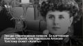 Роман Алексея Толстого «Аэлита» — одно из главных произведений научной фантастики