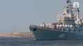 С Днём Военно-морского флота России!