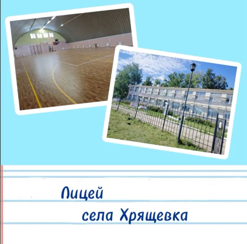 Школы Самарской области обновляют к новому учебному году Школы Самарской области обновляют к новому учебному году