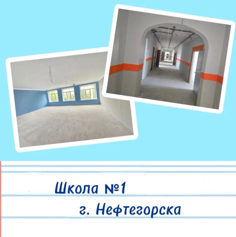 Школы Самарской области обновляют к новому учебному году Школы Самарской области обновляют к новому учебному году