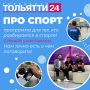 ����� � ��� �� ������ ������ � �������