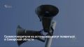 ���������� ��������� ������� �������� ��������� ������� ���������� ���������������� �� ���� ���������� ������������� ���������� ��� ���������� � �������� ��������� � ����������� ������ ���������� ��� ����������