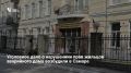 ����������� �� 28 ���� ��������� ��������� ���� �� ����� ��������� ���� ������� ���������� ���� �19 �� ����� ������ � ������