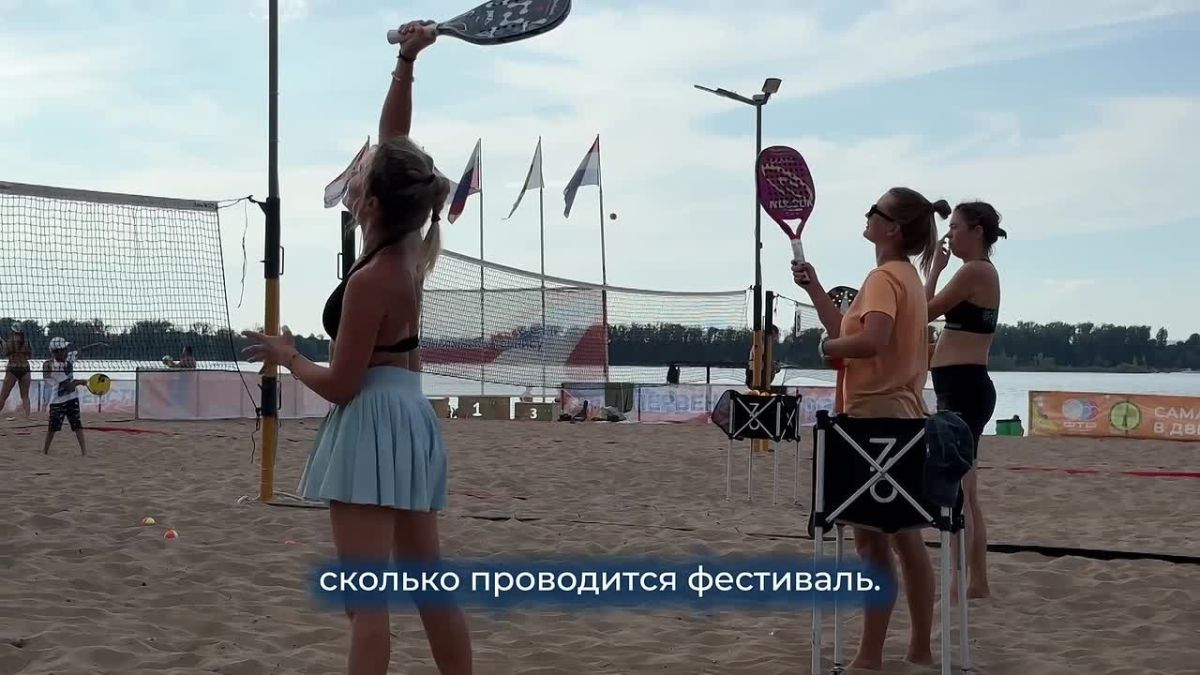 Акция «Самара в движении» продолжается!