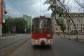 В Самаре здание Центрального телеграфа выставили на продажу за 600 млн рублей