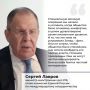 Сергей Лавров, министр иностранных дел РФ, глава комиссии Единой России по международному сотрудничеству рассказал в интервью о решении рекомендовать его в «пятёрку» лидеров предвыборного списка
