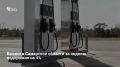 В Самарской области за неделю с 21 по 27 июля подорожали АИ-92 (до 79,94 руб./л, +4,2%) и АИ-95 (до 84,78 руб./л, +4,11%), сообщает Самарастат