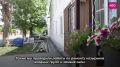 В Кинеле завершается обновление фасадов МКД на ул. 50-летия Октября. Работы ведутся в рамках региональной программы капремонта
